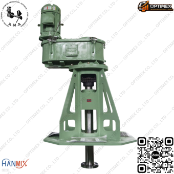 MÁY KHUẤY TRỘN AGGM (1)