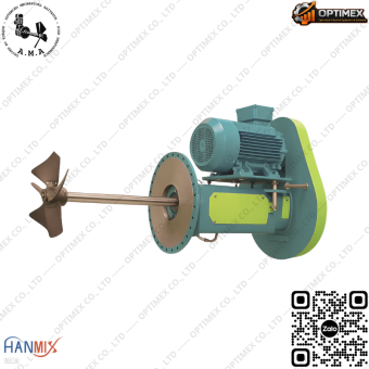 MÁY KHUẤY TRỘN AGSM